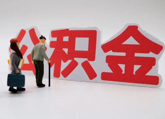 1721354630.png image.png